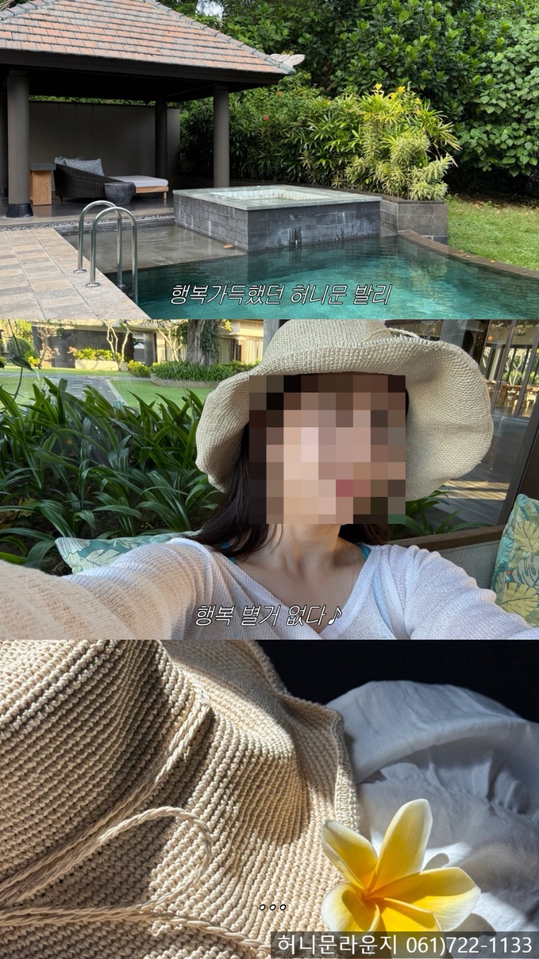 SE-88589360-9871-4e2c-b78b-0ce543801db9.jpg