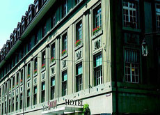 베른 사보이 호텔