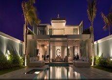 스마트 울루와뚜